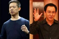 【7分钟教程】山南工厂招工_哔哩哔哩